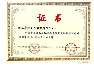 1692153559638549.jpg 37177667.jpg